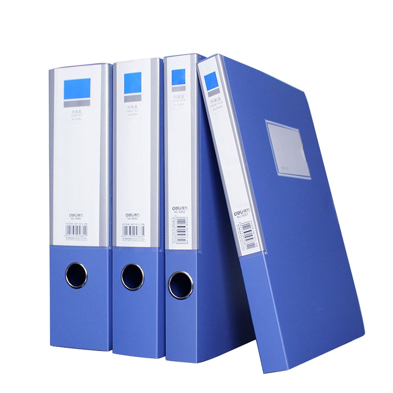 得力 5622 大容量PP材质档案盒A4 35mm 档案盒