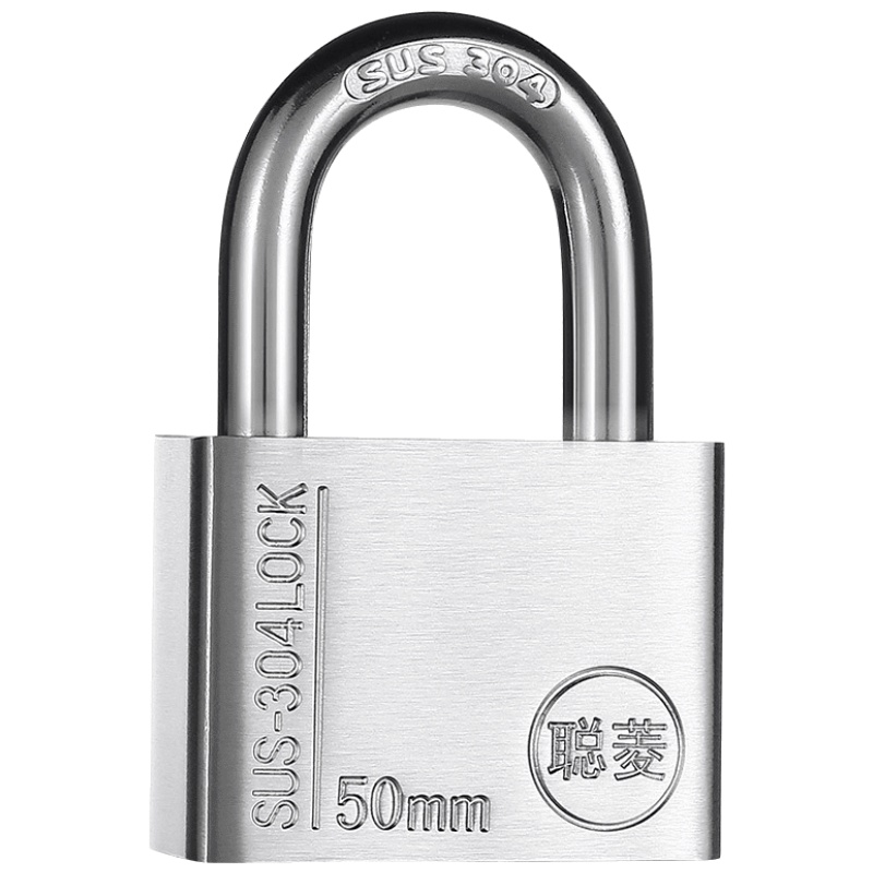汐岩不锈钢锁挂锁304不锈钢户外锁头防水防锈锁锁宿舍小锁柜子锁大锁