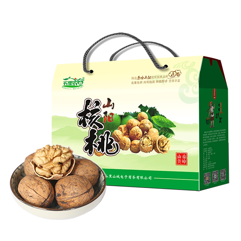 五里农心新年 坚果核桃礼包 孕妇核桃礼盒农家新鲜新货山核桃孕妇坚果纸薄皮无漂白老树 山阳核桃原味散装