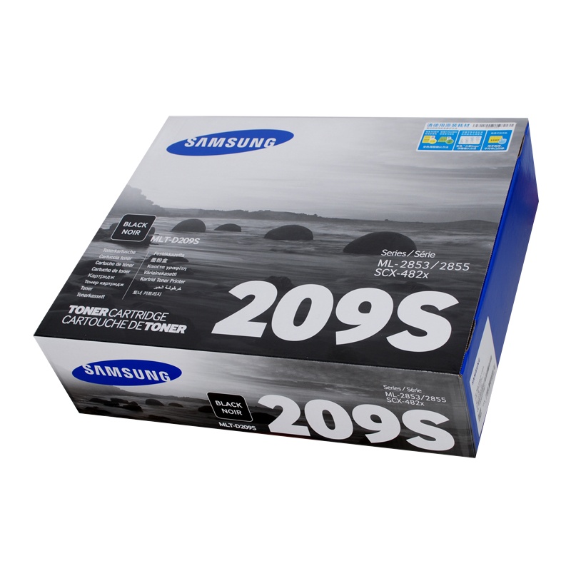 三星（SAMSUNG）MLT-D209S 黑色粉盒(单位：支)