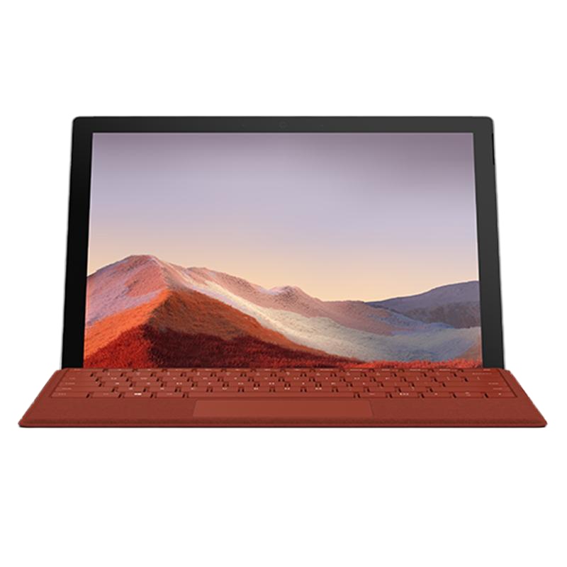 微软Surface Pro 7 二合一白板 8GB 128GB亮铂金