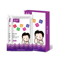 兵兵儿童腹泻贴小儿止泻贴腹胀贴4贴装婴幼儿宝宝贴肚脐贴护脐贴