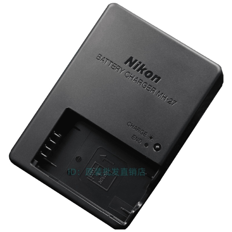 适配尼康电池 充电器D3200 3300 3400 D5300 5500 5600 DF单反相机A45W