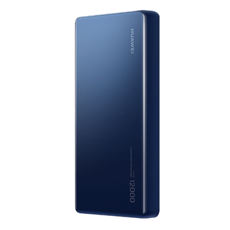 12000毫安 40W 超级快充移动电源/充电宝