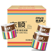 顺清柔 有芯卷纸 彩虹出口装 卫生纸 200g*27卷 整箱销售