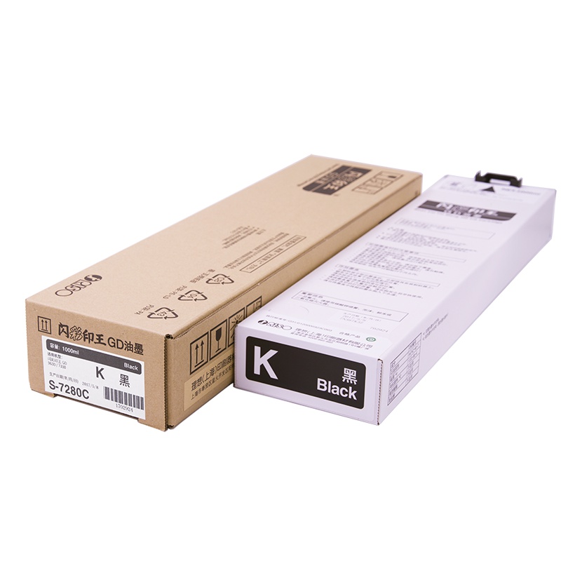 理想(RISO)油墨盒闪彩印王GD文件红油墨 (S-7313C)适用于闪彩GD系列机型 每盒一支