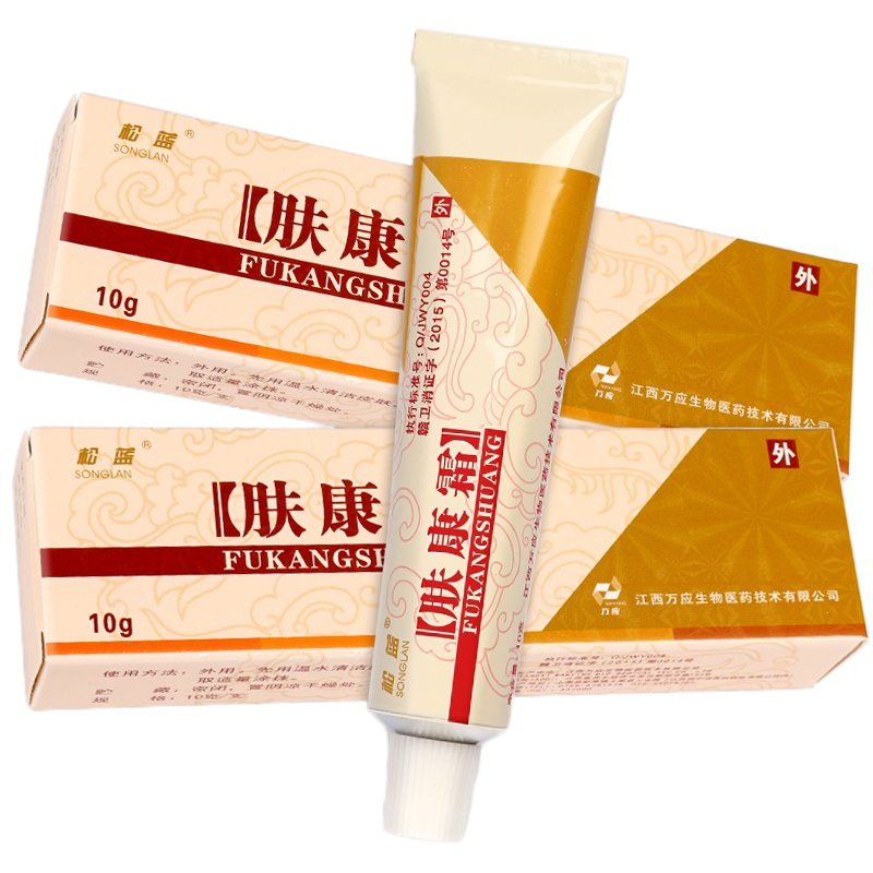 [正品]松蓝肤康霜 正品 [3送1买5送2]