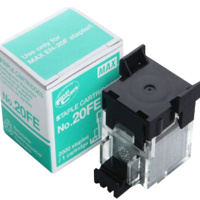 日本美克司(MAX) EH-20F电动订书机专用钉 NO.20FE 2000枚/盒