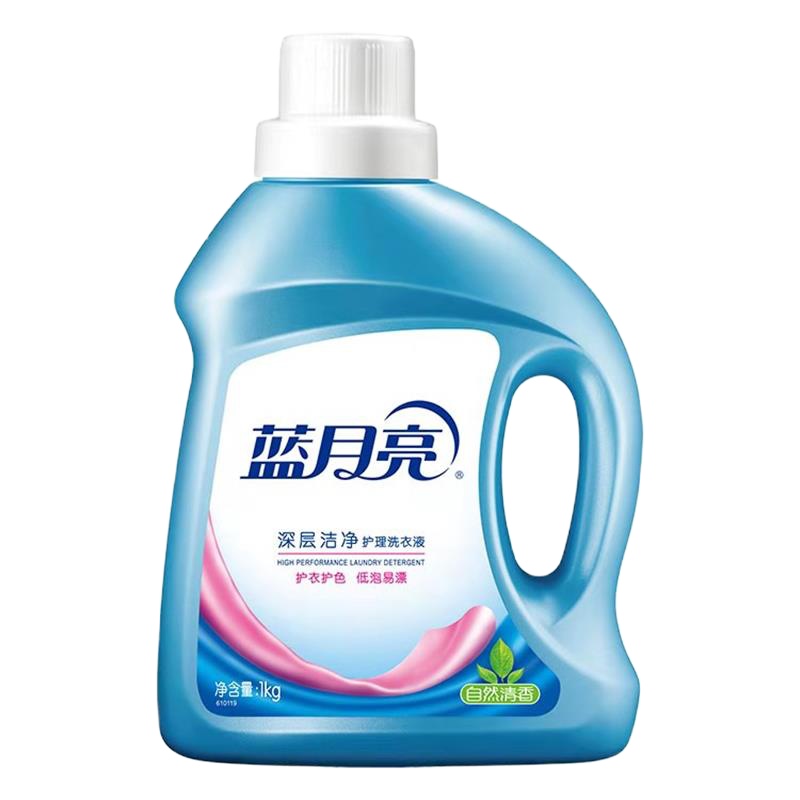 洗衣液 蓝月亮自然清香洁净洗衣液1kg(2000件起订,低于起订量不发货)