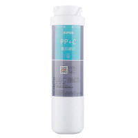 苏泊尔净水器DU2U1滤芯PP+C-03复合滤芯