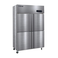荣事达(Royalstar)CFS-40N4 857L四门双温商用冷柜冰箱立式厨房冰柜上冷冻下冷藏商用展示柜厨房操作台