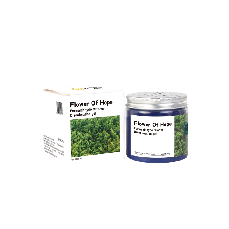 [苏宁宜品]智能甲醛净魔盒变色母婴儿童植物除醛无毒无刺激TY-13