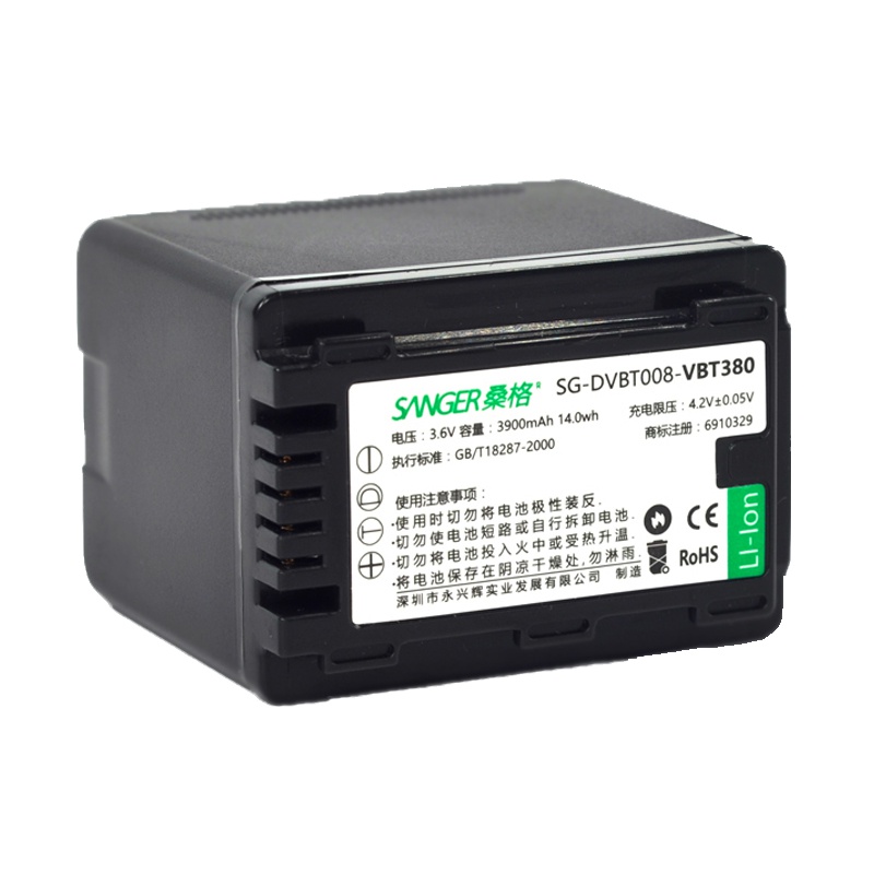 桑格VW-VBT380松下 V720/210/520/100 WX970 VX985/870 W850/570 电池