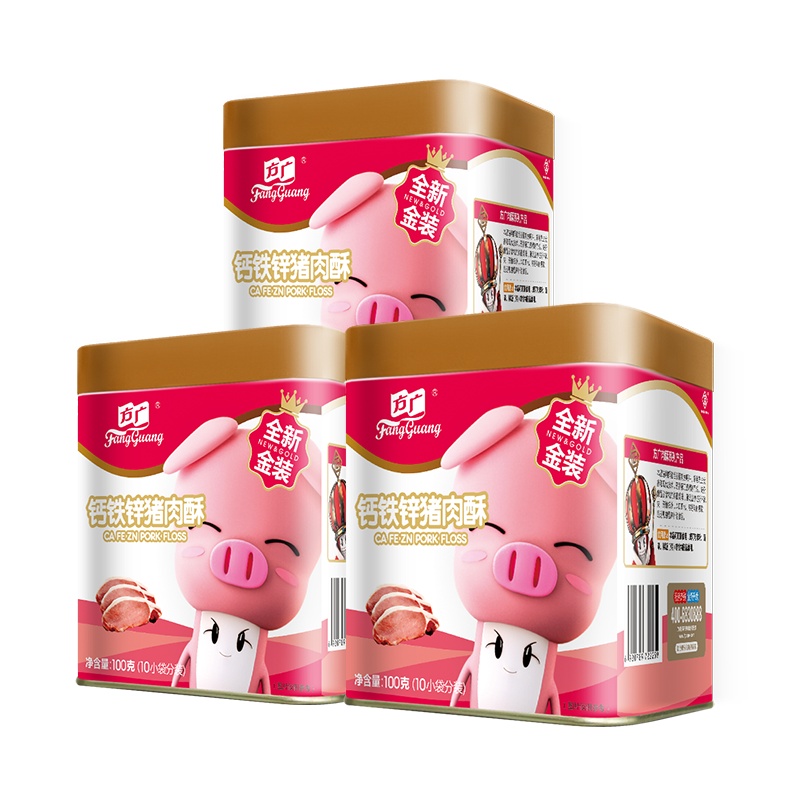 方广肉酥铁罐装100g*3罐(原味猪肉酥+原味牛肉酥+钙铁锌猪肉酥)宝宝拌饭料儿童营养肉松无添加香精小包装送婴幼儿辅食谱