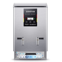 德玛仕(DEMASHI)商用开水器 KS-70FJS 电热开水机直饮机 全自动进水 304不锈钢 烧水器 380V