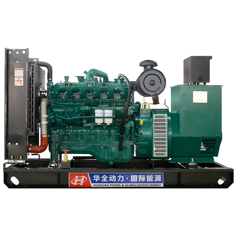 华全柴油发电机组90kw移动式  90kw柴油发电机 无刷发电机 90千瓦三相交流全铜永磁电启动柴油发电机380V