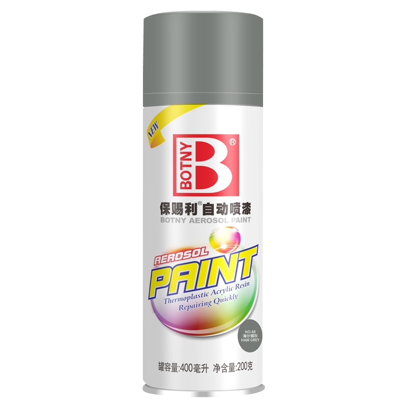 保赐利自动喷漆(botny) 汽车漆摩托漆涂鸦喷漆罐墙面轮毂漆 B-1088 22#中灰色