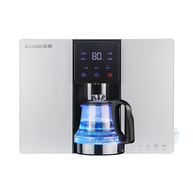 志高(CHIGO)净饮一体机反渗透净水器纯水机家用直饮过滤即热饮水机SH001