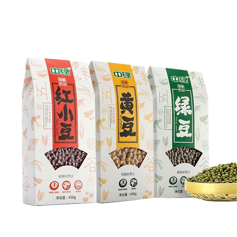 WQMD中绿东北五谷杂粮农家自产10袋精美礼盒装