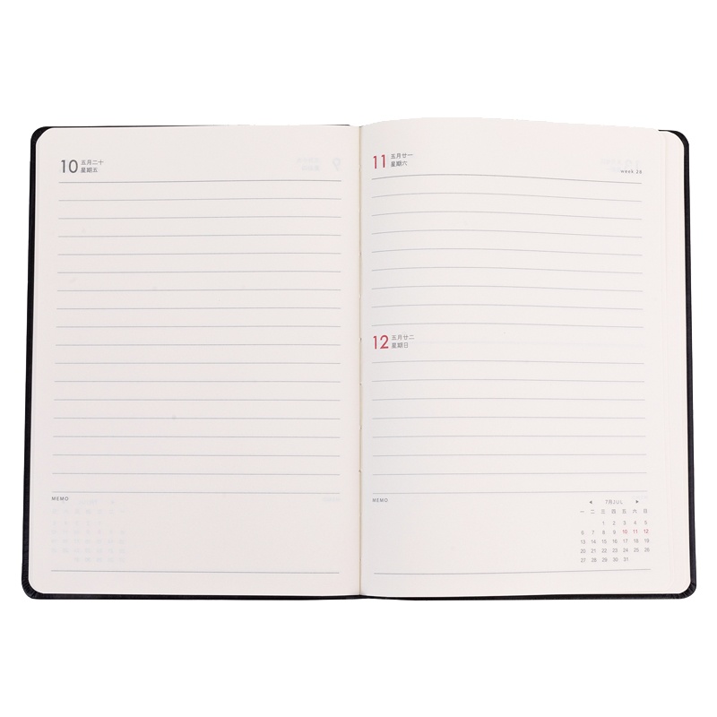 得力(deli)22230 颐和园皮面本锦绣前程笔记本子复古小清新创意男女生简约手账本记事本 锦绣前程