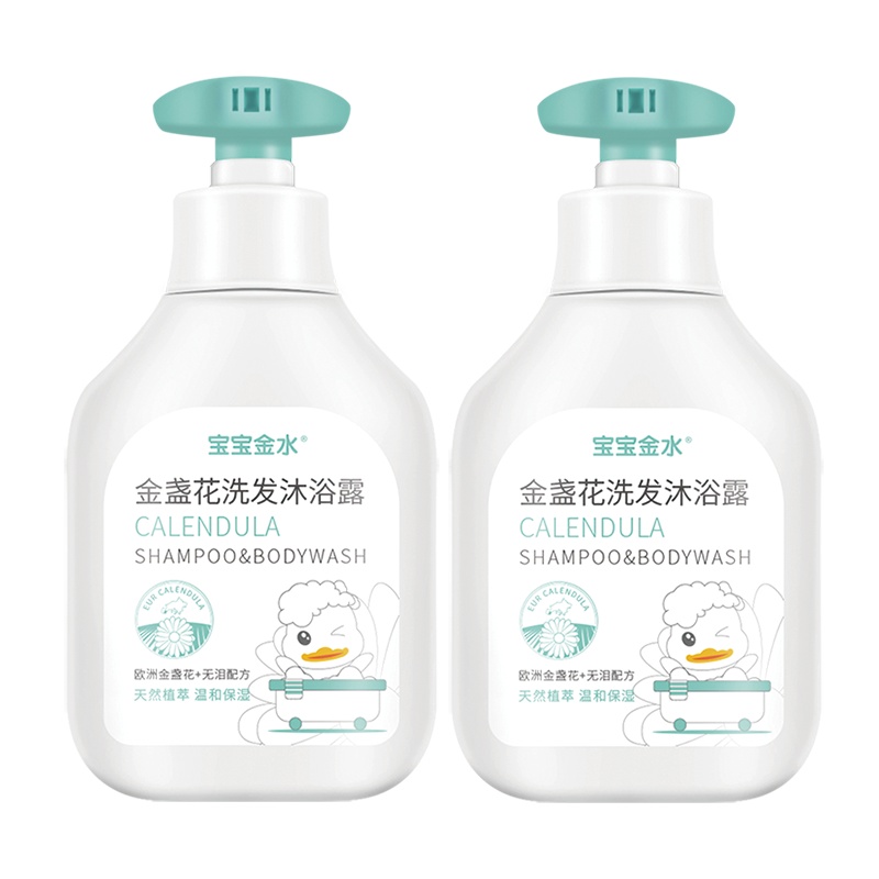 宝宝金水 金盏花洗发沐浴露350ml*2瓶
