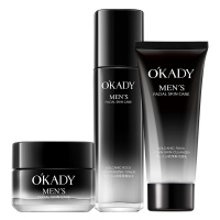 OKADY 男士火山岩净肤保湿3件套