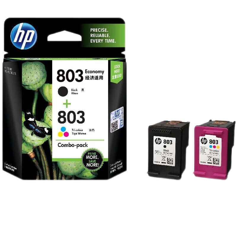 惠普(HP) 803墨盒 黑色 彩色 适用1111/1112/2131/2132/2621/2622/2623墨盒