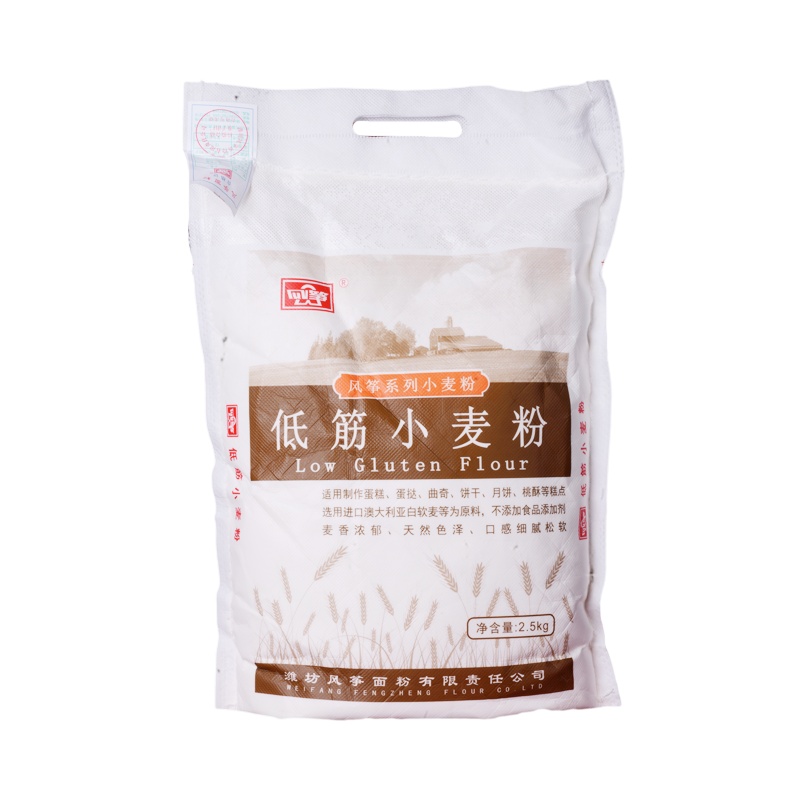 风筝低筋小麦粉 蛋糕/糕点粉 烘焙原材料 2.5kg