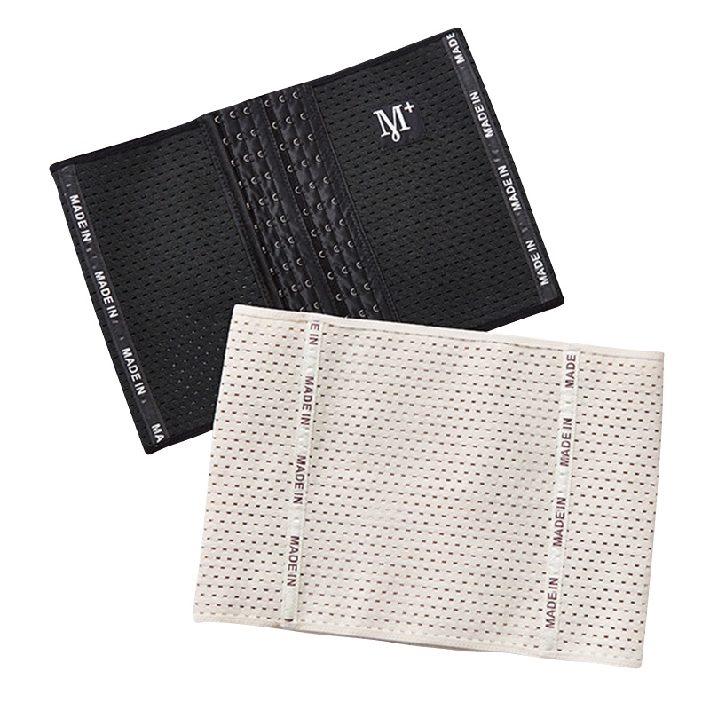 浪莎 收腹带塑腰封女 束腰束腹塑身衣 燃脂瘦身神器 产后束缚透气舒适