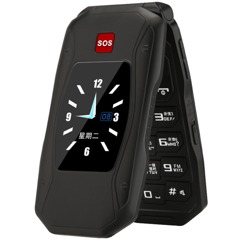 索爱(soaiy)Z58移动/联通 三防翻盖老人手机 老年手机 超长待机 双卡双待 骑士黑