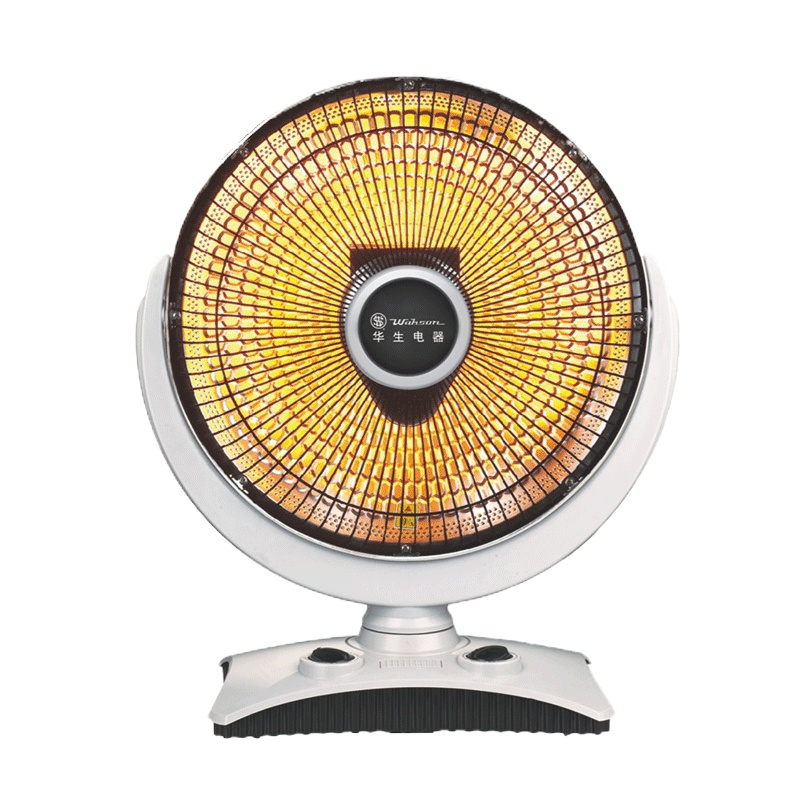 华生小太阳HT311HB 速热小型省电取暖器 碳晶 1200W 加大440MM反射罩