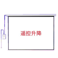 投影机电动抗光幕布自动升降高清壁挂电动遥控投影仪屏幕布