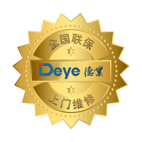 全国联保 上门维修