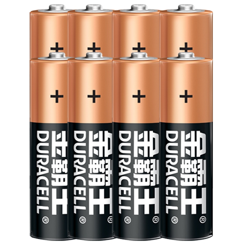 金霸王(Duracell)电池5号8粒数码电池五号碱性5号电池玩具遥控器无线鼠标耳机钟门铃指纹锁儿童玩具