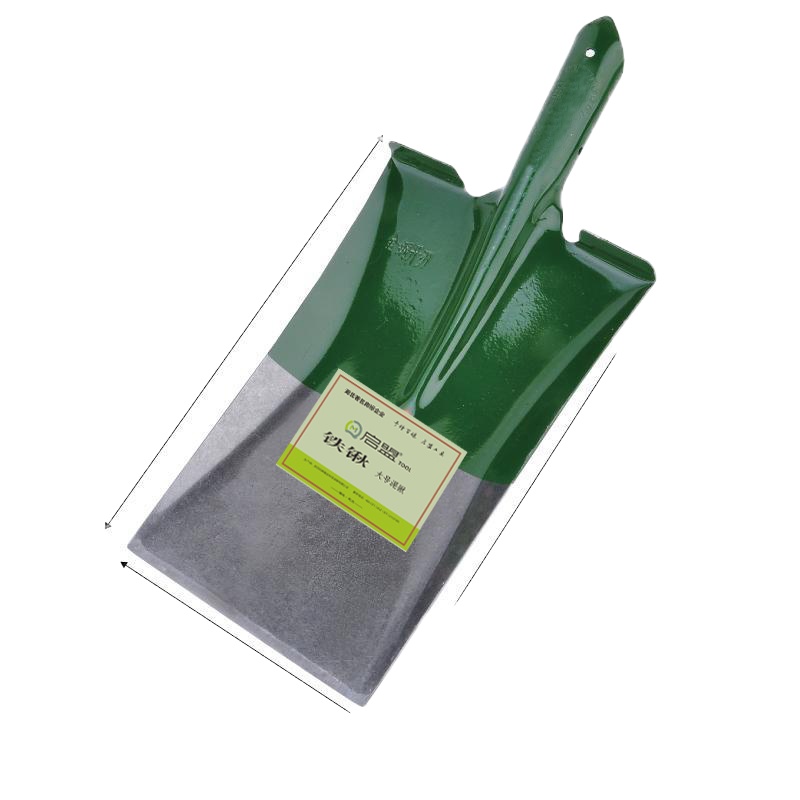 启盟QM-80076铁锹方头锹尖头锹泥锹煤灰锹煤锹带锹柄(小号泥锹23cm )
