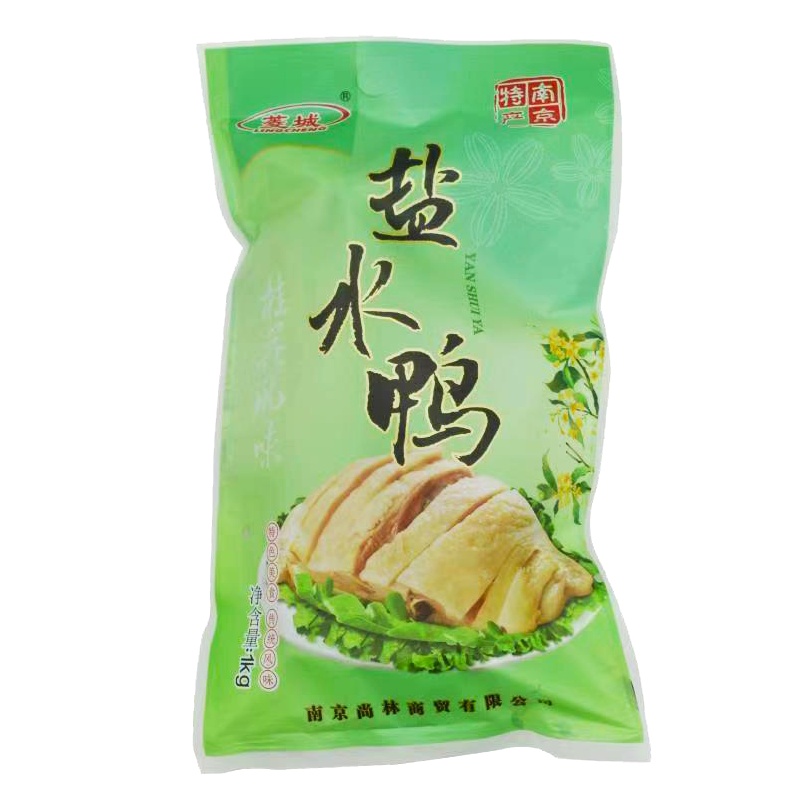 [中华特色]高邮馆 菱城盐水鸭1000g 桂花鸭 咸水鸭 咸鸭 腌鸭 华东