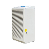 德西森立(DE XI SEN LI) MCT-7150C 2300W 吸湿机 (单位:台)