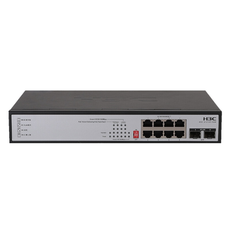 华三(H3C)S1210F-PWR 8口千兆非网管POE企业级交换机 网络分流器