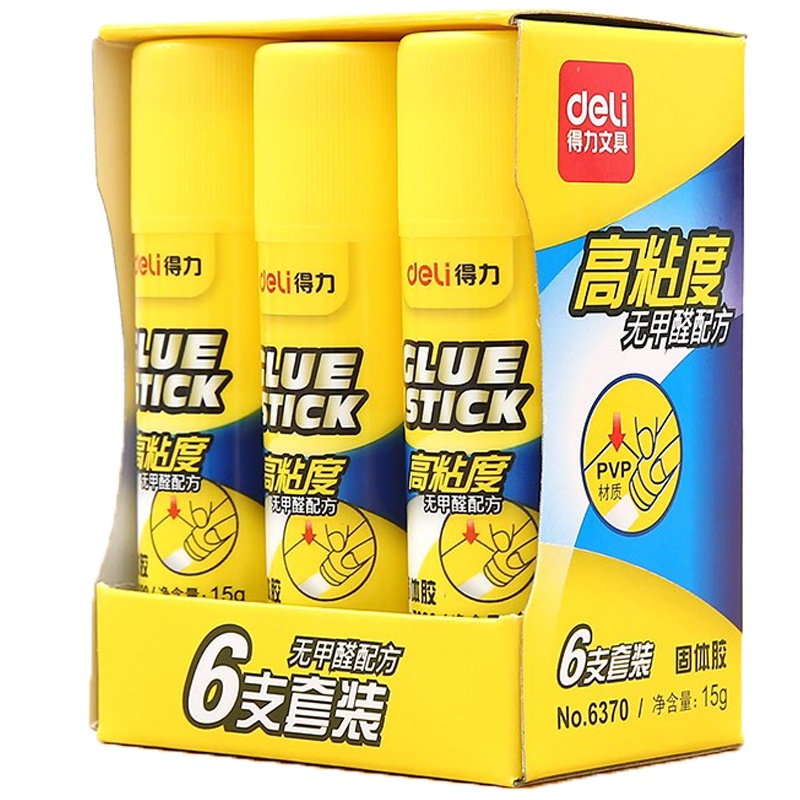得力(deli)6370固体胶 15g 6支/盒 高粘度无甲醛PVP固体胶 学生手工胶带/胶水/胶棒财务办公用品