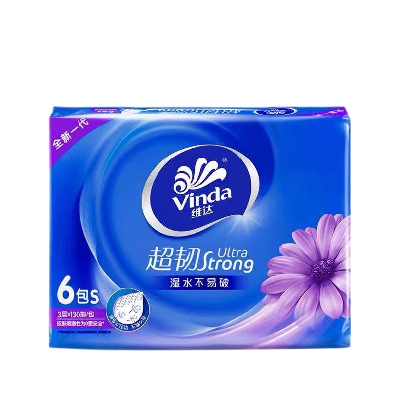 维达抽纸超韧系列3层130抽家庭装卫生纸巾餐巾纸面巾纸家庭装母婴适用 1提6包