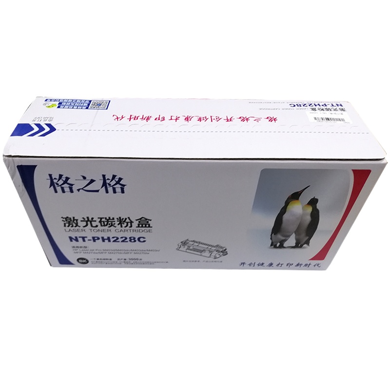 格之格 NT-PH228C CF228A硒鼓