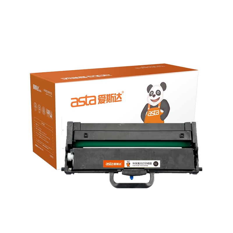 爱斯达LT330H 适用于联想GM336DN/GM337DN/G993DNT打印粉盒