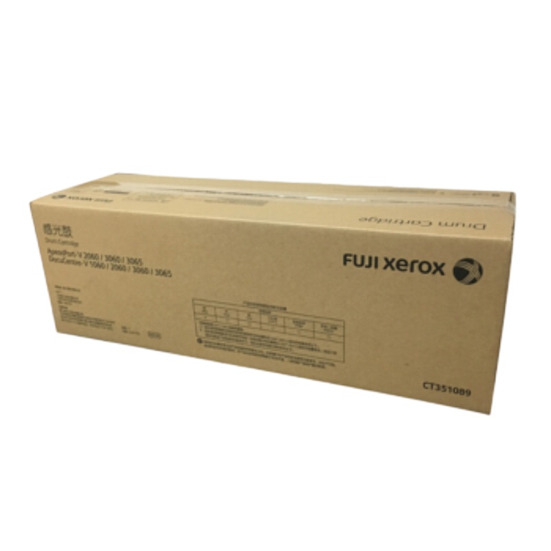 富士施乐(Fuji Xerox)施乐四代五代I V3065/3060/2060原装感光鼓五代感光鼓/硒鼓CT351089