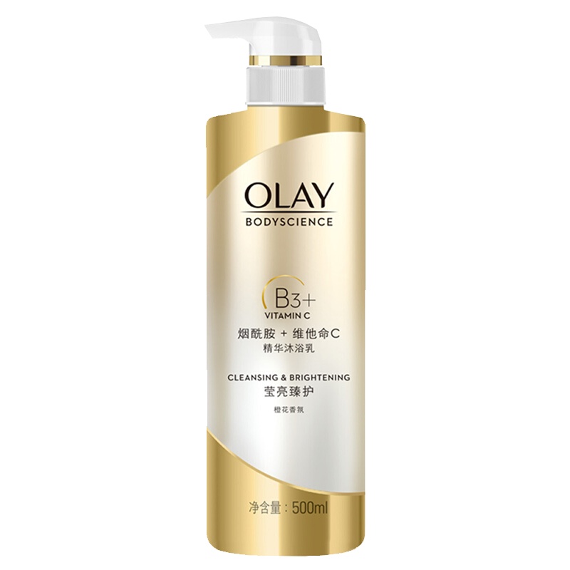 玉兰油OLAY沐浴露 烟酰胺B3 维他命C莹亮臻护莹亮透光精华沐浴乳500ml (莹润亮泽 身体小白瓶 橙花香氛)