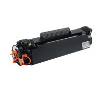 宝利通PTH-7516A硒鼓适用于惠普HP Laserjet 5200 HP 16A