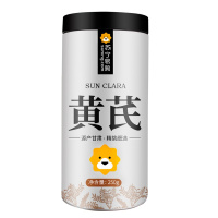 黄芪 250g/瓶*2瓶 共计500g