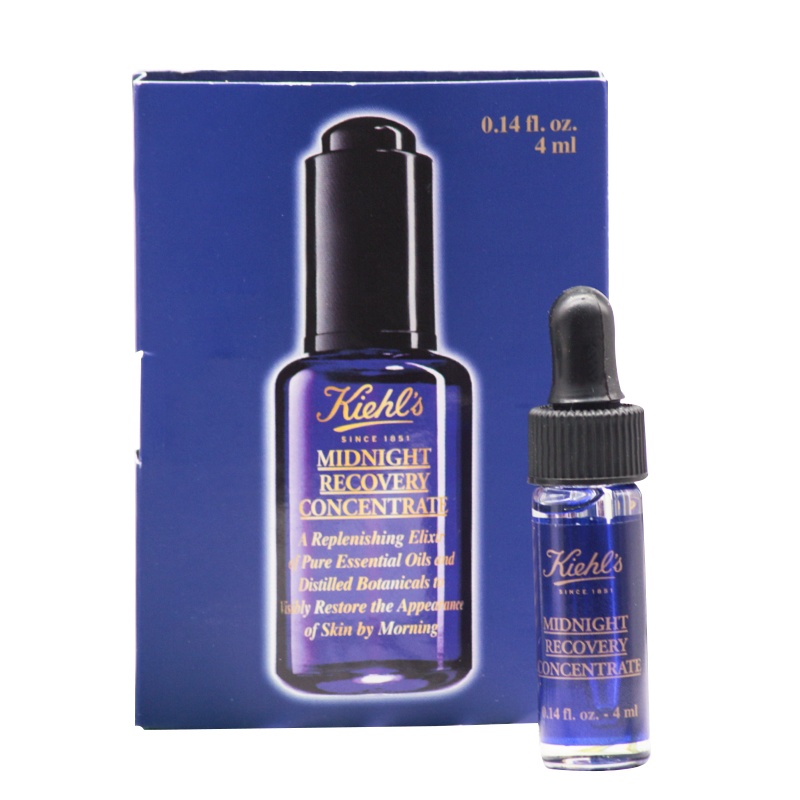 Kiehl’s科颜氏夜间修护精华液4ml *5蓝精灵面部熬夜精华 保湿舒缓修护
