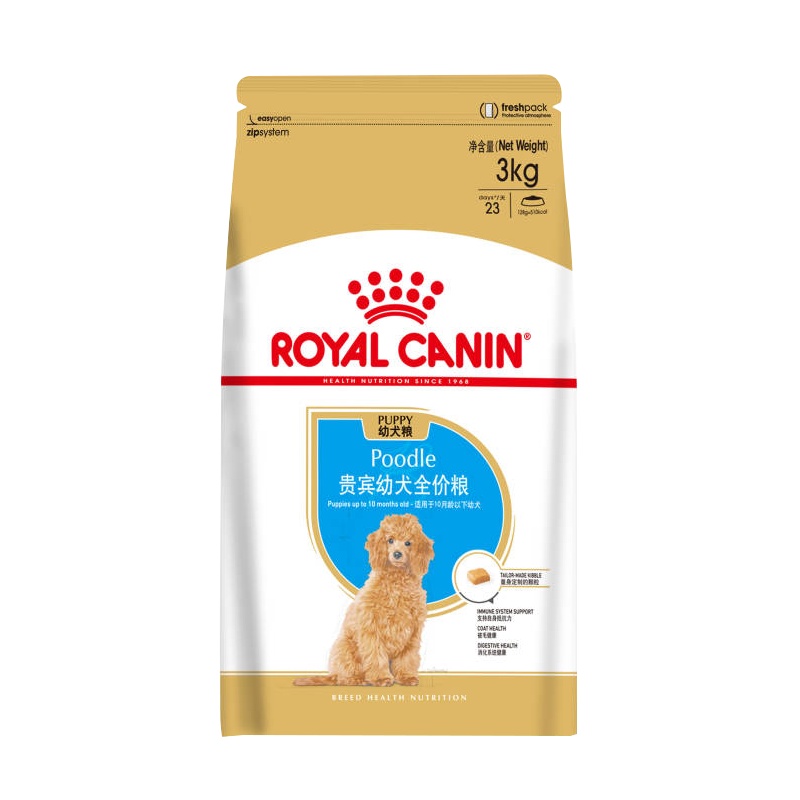 ROYAL CANIN 皇家狗粮 APD33贵宾泰迪幼犬狗粮 全价粮 3kg 小型犬幼犬 亮泽被毛 增强体质