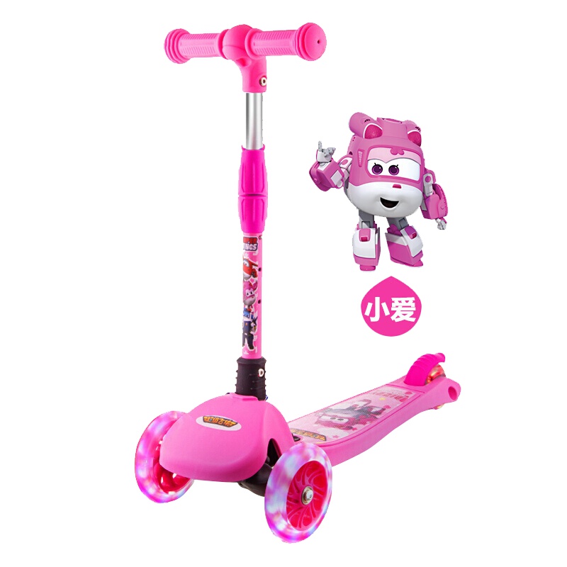 超级飞侠儿童滑板车2-6-12岁 三轮闪光多档可调 宝宝滑滑车踏板车摇摆车溜溜车代步车