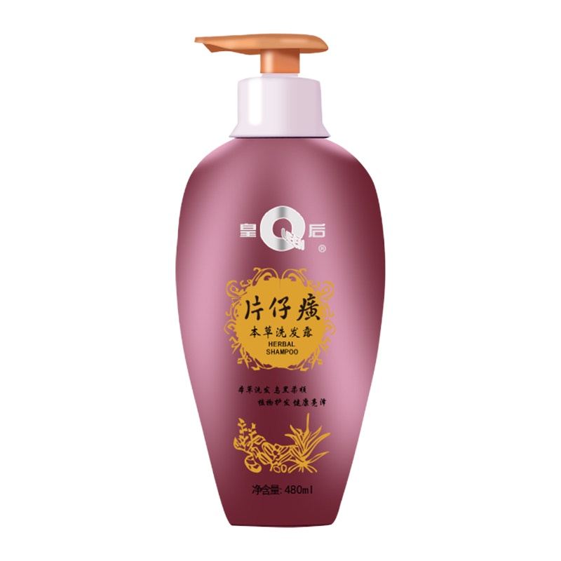 ZHSN片仔癀皇后牌片仔癀本草洗发露480ml